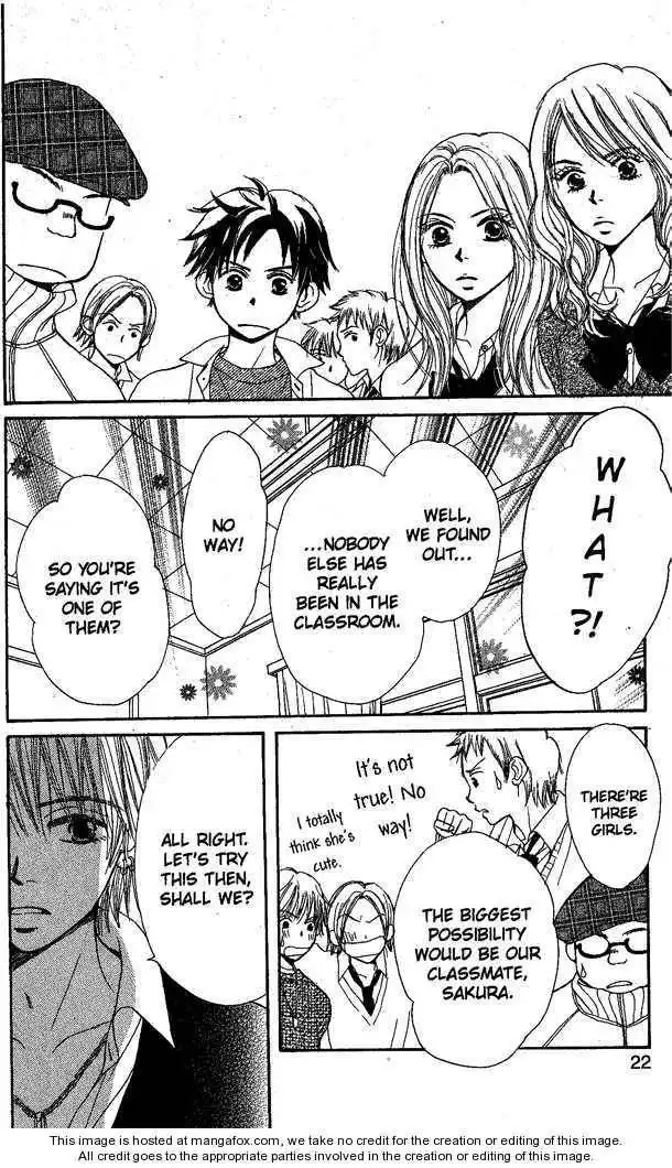 Monkey High! Chapter 6 23